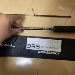 2026年最新】ジャッカル brsの人気アイテム - メルカリ