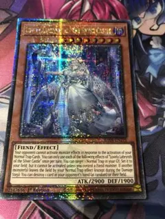 iroiro様 リクエスト 2点 まとめ商品