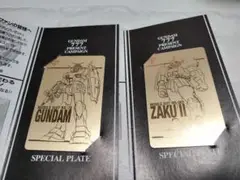 ガンダム　777キャンペーン　シャアザク　当選品　特別プレート 2枚セット
