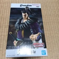 桓騎 「キングダム」 Grandista-桓騎-