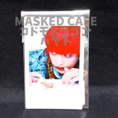 2025年最新】コドモドラゴン ハヤト チェキの人気アイテム