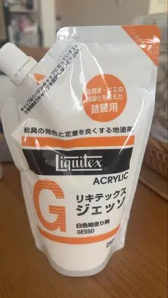 Liquitex リキテックス ジェッソ 詰替用 250mlのサムネイル