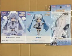 2026年最新】ねんどろいど 雪ミクの人気アイテム - メルカリ