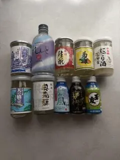 八幡屋礒五郎 『 水樹奈々』『 天獄辛』 空き瓶 - メルカリ