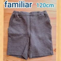 familiar ファミリア バミューダパンツ ベストハーフパンツ 90cm 楽天市場】◇ファミリア/familiar◇90cm バミューダパンツ
