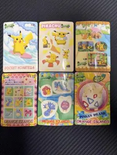 ポケモン シールダス 4枚セット ピカチュウ トゲピー ピッピ