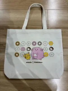 ミスタードーナツ ポケモン トートバッグ
