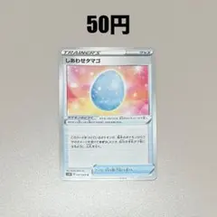 Item thumbnail for item aaf16aaf-92be-4fbc-ad43-46d8d1a4cf2a