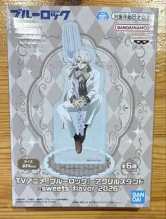 すなぎも→様 リクエスト 2点 まとめ商品