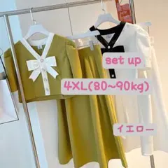 <大人気>オルチャンリボンセットアップ　フレアスカート黄色　tシャツ大きいサイズ