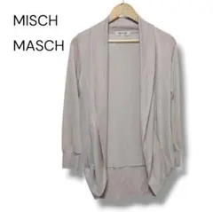 MISCH MASCH トップス カーディガン トッパー 長袖 ベージュ 38
