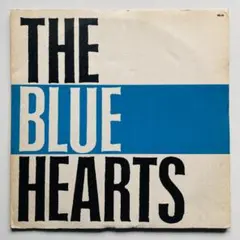 ブルーハーツ　夢　7インチ 新品　blue hearts 甲本ヒロト ブルーハーツ 夢 7インチ 新品 blue hearts 甲本ヒロト - メルカリ
