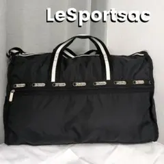 LeSportsac ボストンバッグ 黒 ブラック ラージウィークエンダー