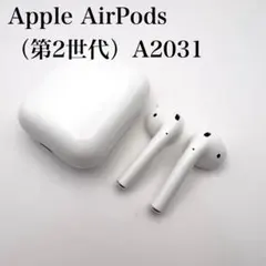 2026年最新】airpods 第2世代 新品未開封の人気アイテム - メルカリ