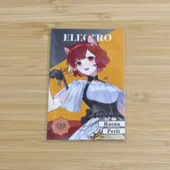 にじさんじ 8周年 メタルカード チェキ風カード チェキ ラトナ・プティ