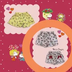 水森亜土 バースデイ ショートパンツ 90cm