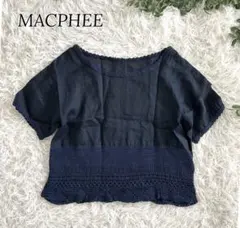 マカフィー　リネン100% 異素材　切り替え　半袖ブラウス　レース