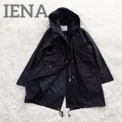 イエナ モッズコート