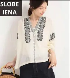 2026年最新】 SLOBE IENA (スローブ イエナ) カット刺しゅうブラウスの