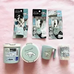 【新品☆未使用】シナモロール 生活雑貨 6点セットのサムネイル