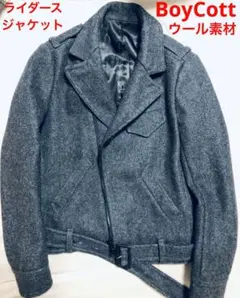 2025年最新】boycott ライダースの人気アイテム - メルカリ