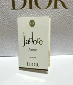 ディオール ジャドール インテンス (パルファン)