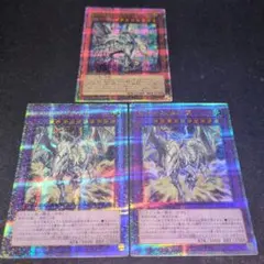 遊戯王 泰亜版 アルティ 閃刀起動ーエンゲージ 絵違い 285 - メルカリ