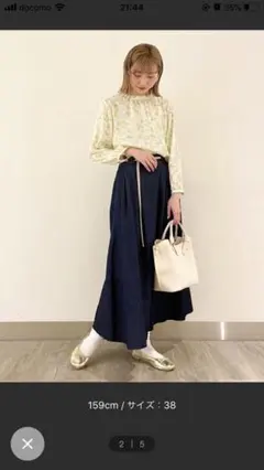 デニムタックフレアスカート　ロペピクニック