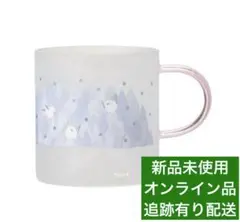 新品未使用 Starbucks スターバックス耐熱グラスマグシマエナガ355ml