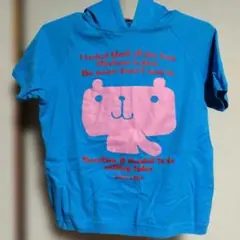 Item thumbnail for item eda8bbae-8498-41c8-9577-82f1ad191fa1