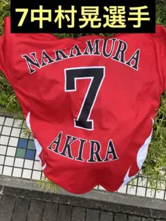 7中村晃選手Lサイズ カチドキレッド Tシャツ9/23入場者配布 未使用品