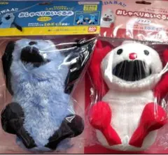 パペットスンスン おしゃべりぬいぐるみ スンスン ノンノン セット