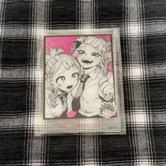僕のヒーローアカデミア ヒロアカ 箔入りアクリルカード お茶子 トガヒミコ