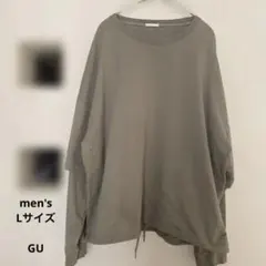 GU ジーユー　メンズ　長袖Tシャツ　淡い緑　カーキ　重ね着風