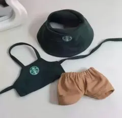 ラブブ 服 スターバックス スタバ 17cm 着せ替え 3点セット ぬい服