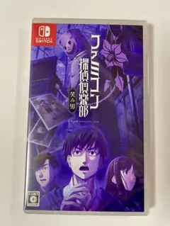Switch ファミコン探偵倶楽部 笑み男 - メルカリ