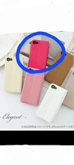 GalaxyS21+　スマホケース