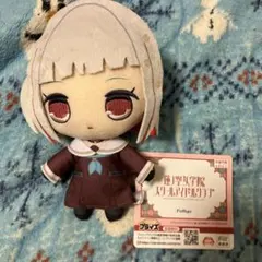 2026年最新】ラブライブ きゅるまる ぬいぐるみの人気アイテム - メルカリ