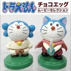 Item thumbnail for item 40c87767-cc9a-4e9c-ae7e-340fa97c5572