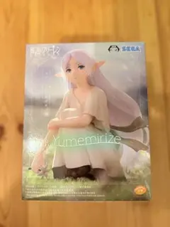 2025年最新】Yumemirize フリーレン あの頃の人気アイテム