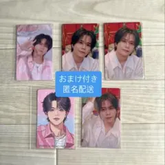 INI THE WINTER MAGIC 藤牧京介 おまけ付き