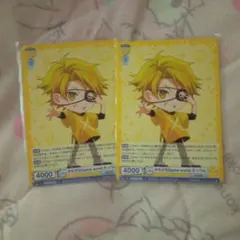 カラフルピーチたっつんトレカ