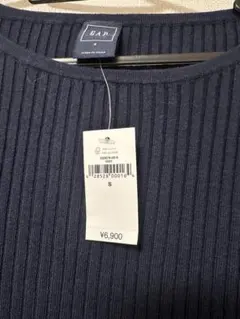 GAP ネイビー リブ編みニットワンピース