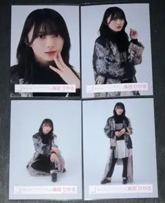 森田ひかる 生写真 ドームライブ衣装 コンプ