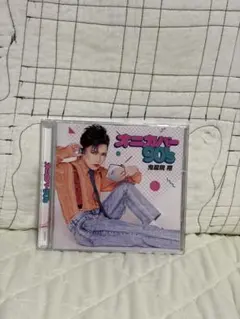 ゴールデンボンバー 鬼龍院翔 アルバム オニカバー90's