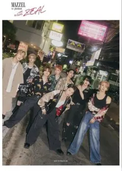 MAZZEL 1st photobook with ZEAL 写真集