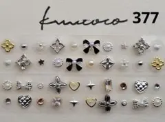 Item thumbnail for item 72ef61d6-fe5f-4b90-9ece-9afd09f2d16a