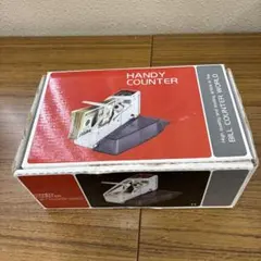 ハンディカウンター