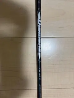 Diamana GT 50 S テーラーメイド スリーブ ドライバー ディアマナ