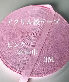 Item thumbnail for item c179a7f3-18dc-4c9f-ba8a-b79057fa12cc